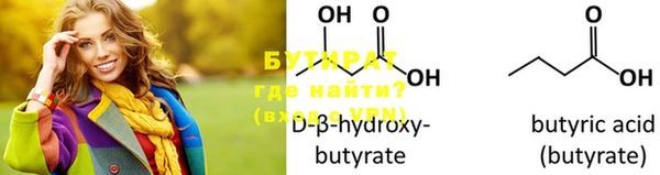 mix Балахна